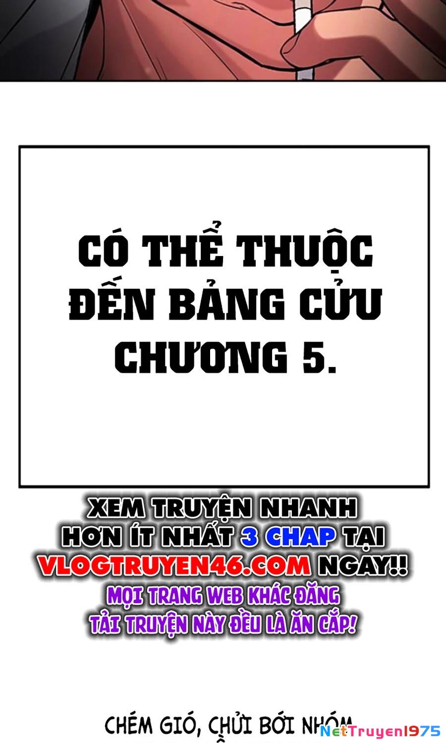 Goo Sera Chapter 21 - 233