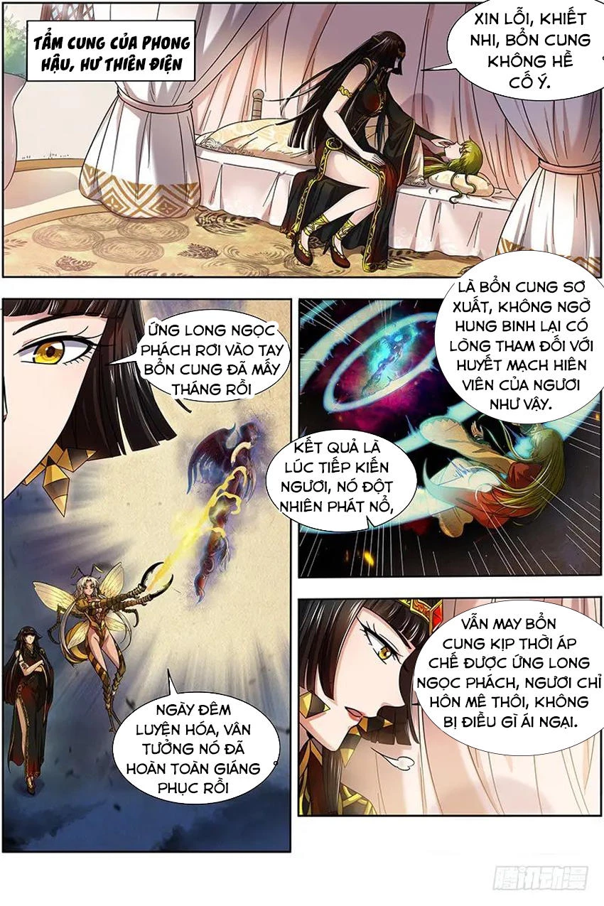 Ngự Linh Thế Giới Chapter 317 - 10