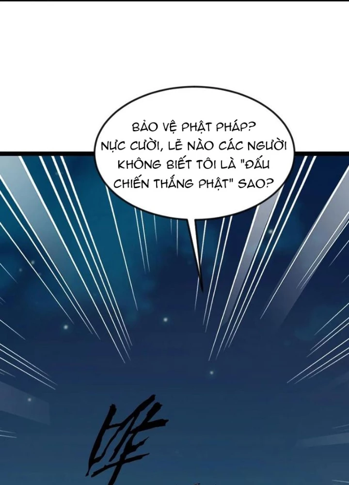 Thần Minh Trở Lại: Ta Có Trong Tay Triệu Vạn Chư Thần! Chapter 43 - 3