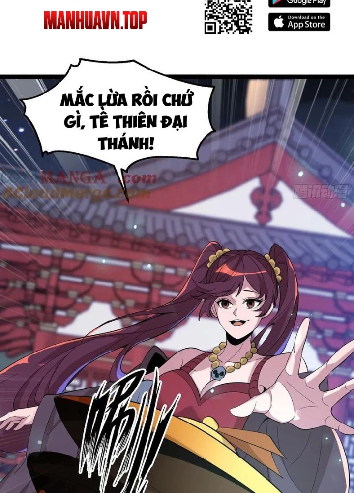 Thần Minh Trở Lại: Ta Có Trong Tay Triệu Vạn Chư Thần! Chapter 43 - 23