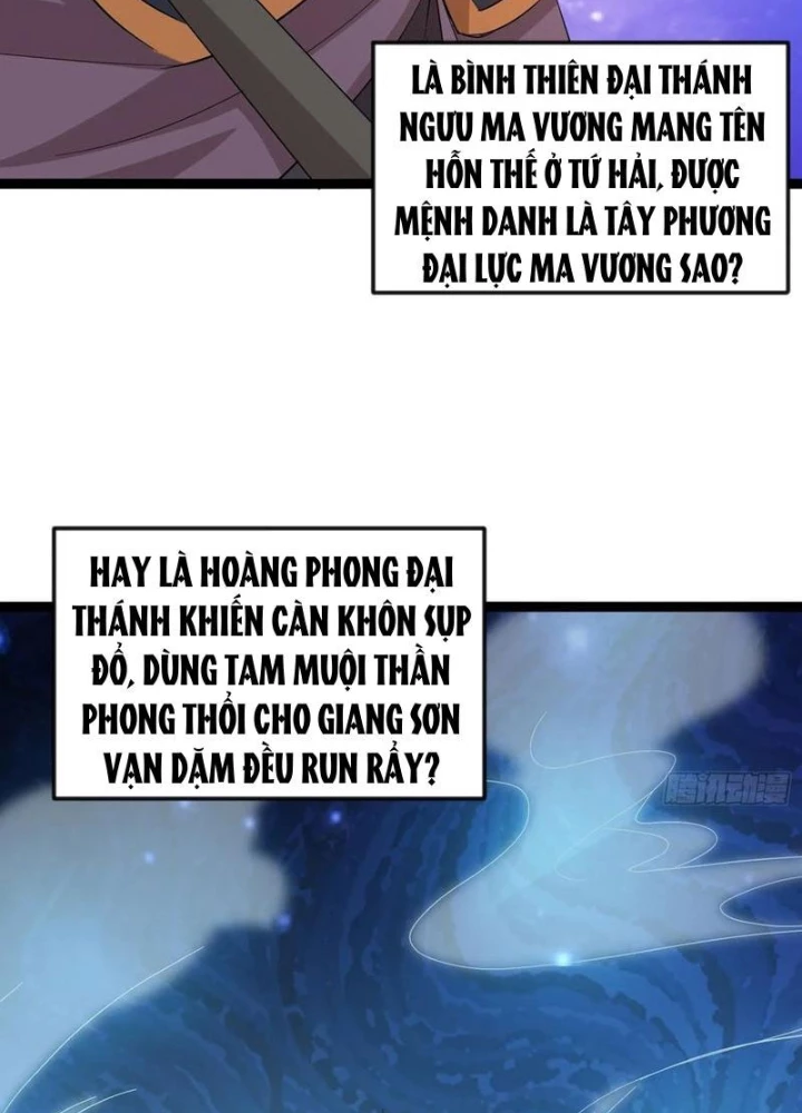 Thần Minh Trở Lại: Ta Có Trong Tay Triệu Vạn Chư Thần! Chapter 43 - 31