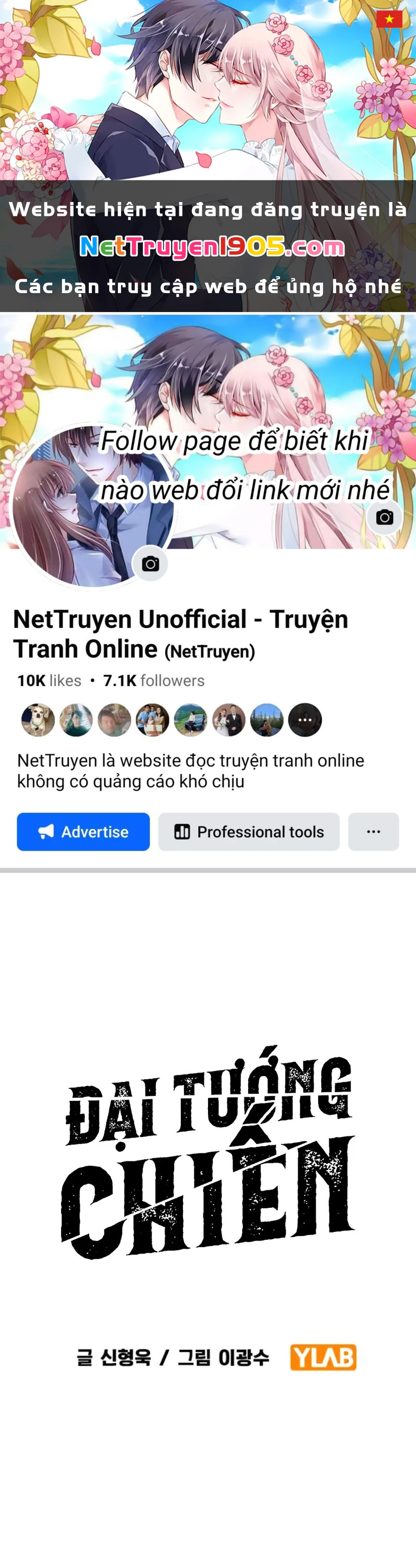 Đại Tướng Chiến Chapter 34 - 1