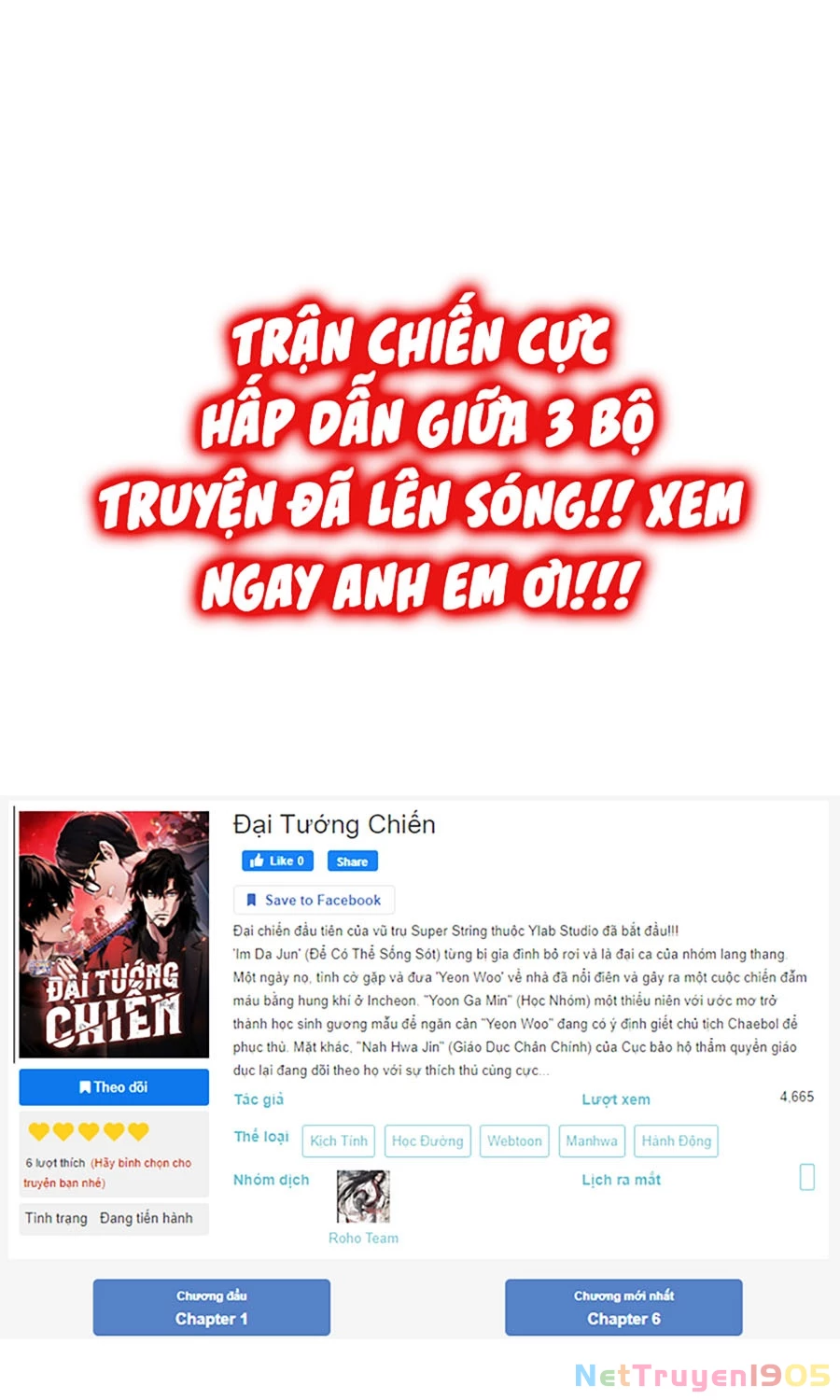 Đại Tướng Chiến Chapter 34 - 44