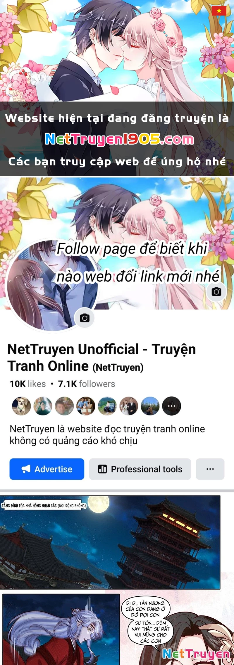 Nhân Vật Phản Diện Đại Sư Huynh, Tất Cả Các Sư Muội Đều Là Bệnh Kiều Chapter 194 - 1