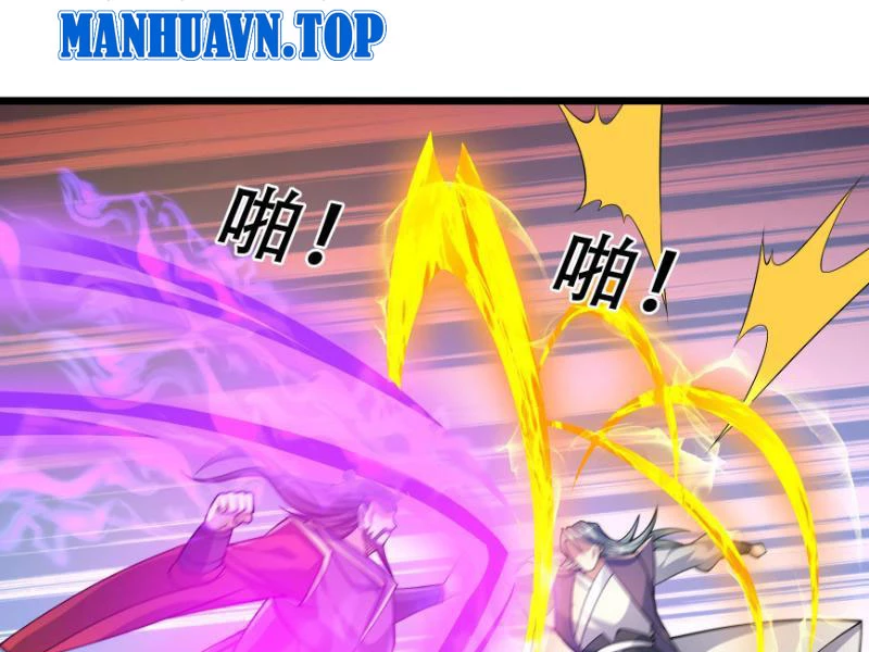 Tiên Làm Nô Thần Là Bộc, Đại Đế Làm Chó Giữ Nhà Chapter 24 - Trang 2