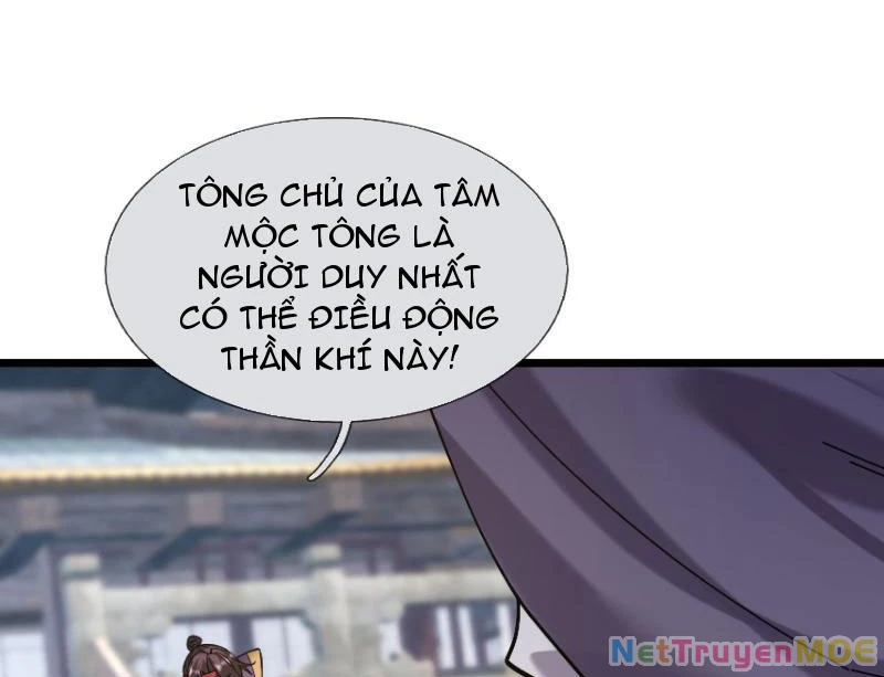 Tiên Làm Nô Thần Là Bộc, Đại Đế Làm Chó Giữ Nhà Chapter 25 - Trang 2