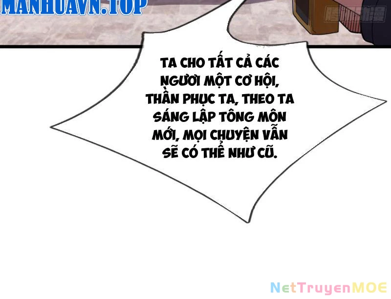 Tiên Làm Nô Thần Là Bộc, Đại Đế Làm Chó Giữ Nhà Chapter 25 - Trang 2