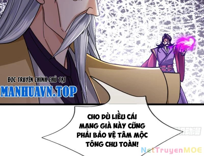 Tiên Làm Nô Thần Là Bộc, Đại Đế Làm Chó Giữ Nhà Chapter 25 - Trang 2