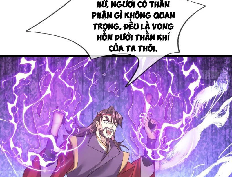 Tiên Làm Nô Thần Là Bộc, Đại Đế Làm Chó Giữ Nhà Chapter 25 - Trang 2