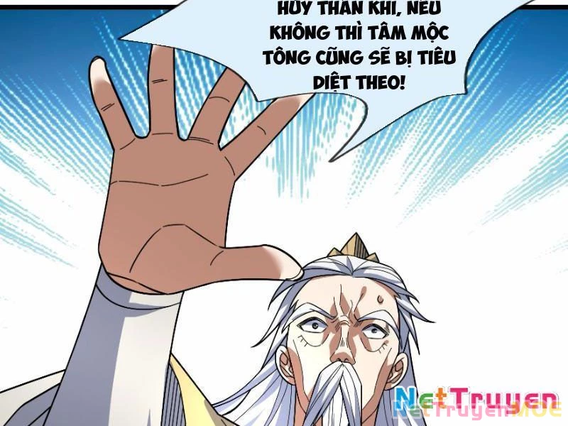 Tiên Làm Nô Thần Là Bộc, Đại Đế Làm Chó Giữ Nhà Chapter 26 - Trang 2