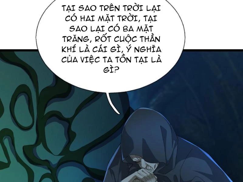 Tiên Làm Nô Thần Là Bộc, Đại Đế Làm Chó Giữ Nhà Chapter 27 - Trang 2
