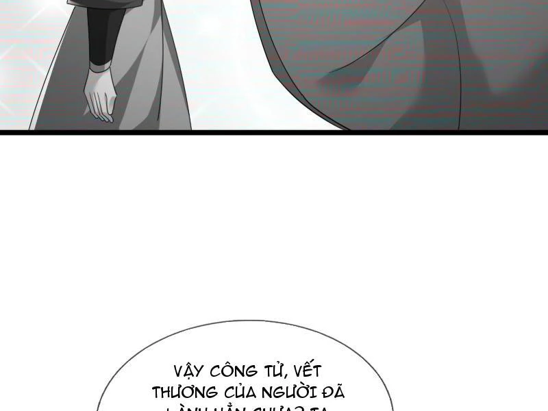 Tiên Làm Nô Thần Là Bộc, Đại Đế Làm Chó Giữ Nhà Chapter 27 - Trang 2