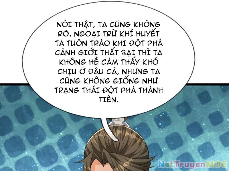 Tiên Làm Nô Thần Là Bộc, Đại Đế Làm Chó Giữ Nhà Chapter 27 - Trang 2