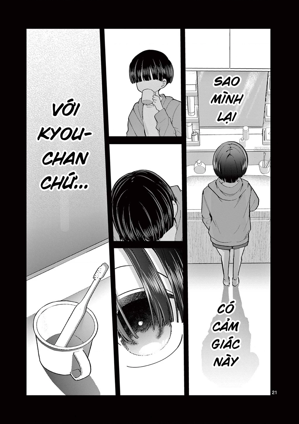 Luyến Thực Nữ Chapter 21 - 21