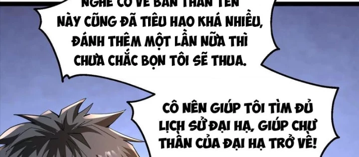 Thần Minh Trở Lại: Ta Có Trong Tay Triệu Vạn Chư Thần! Chapter 44 - 5