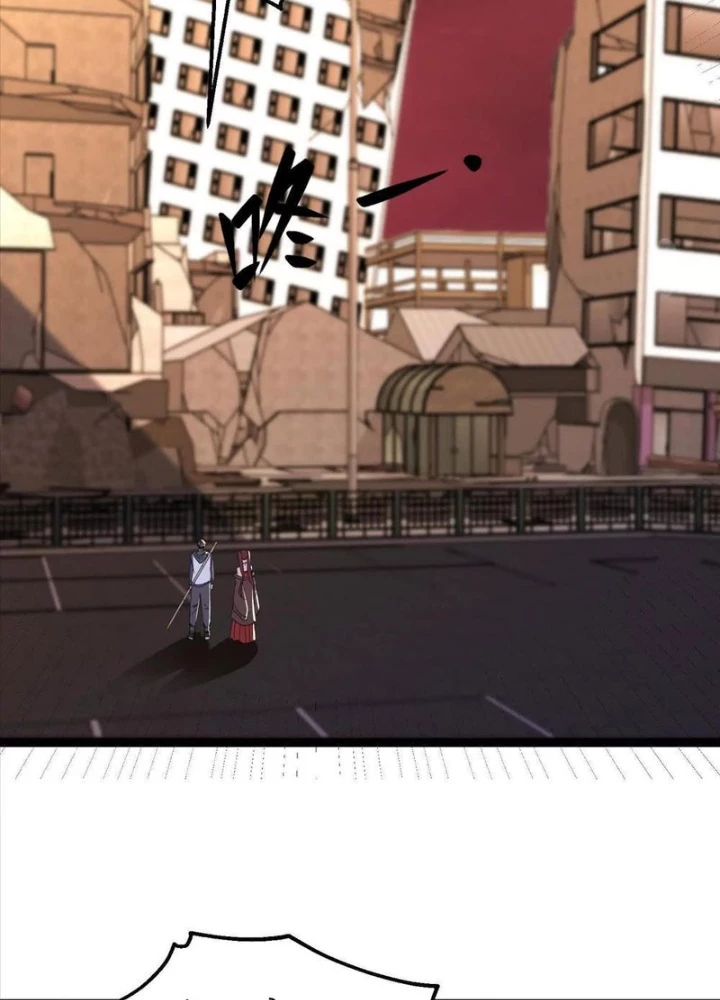 Thần Minh Trở Lại: Ta Có Trong Tay Triệu Vạn Chư Thần! Chapter 44 - 10