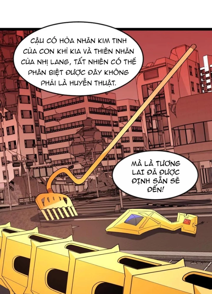 Thần Minh Trở Lại: Ta Có Trong Tay Triệu Vạn Chư Thần! Chapter 44 - 18