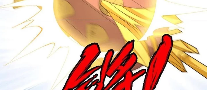 Thần Minh Trở Lại: Ta Có Trong Tay Triệu Vạn Chư Thần! Chapter 44 - 41