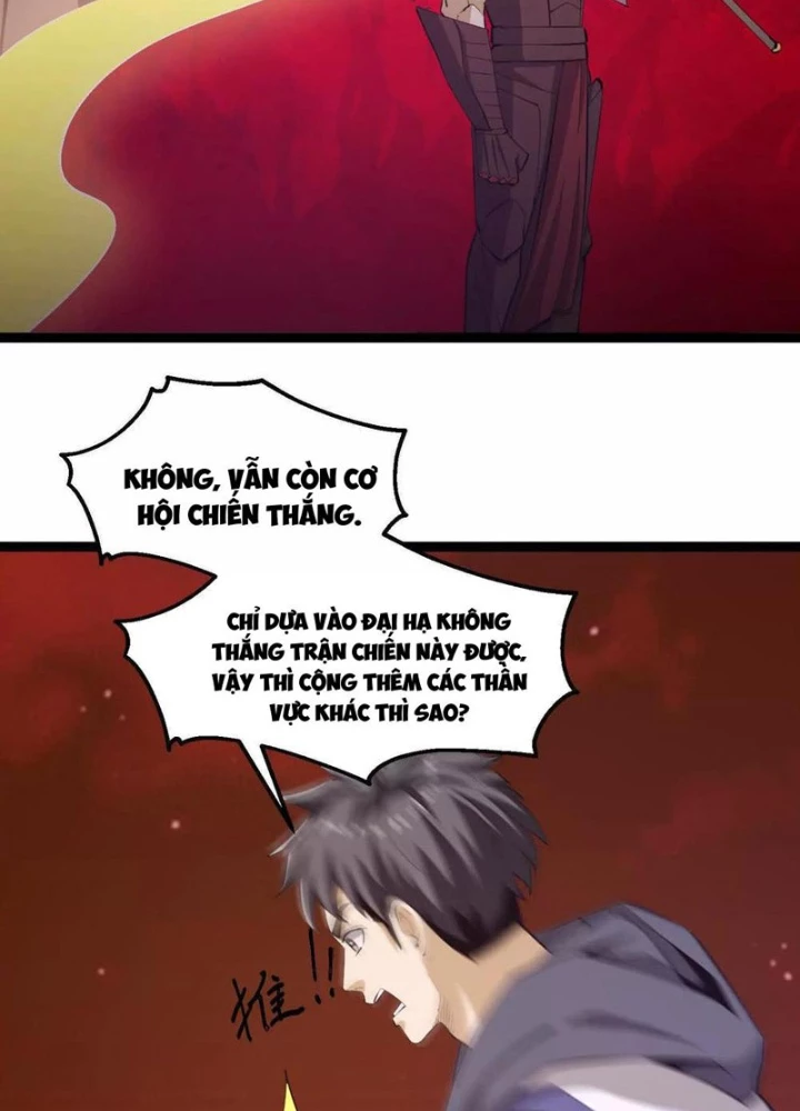 Thần Minh Trở Lại: Ta Có Trong Tay Triệu Vạn Chư Thần! Chapter 44 - 48