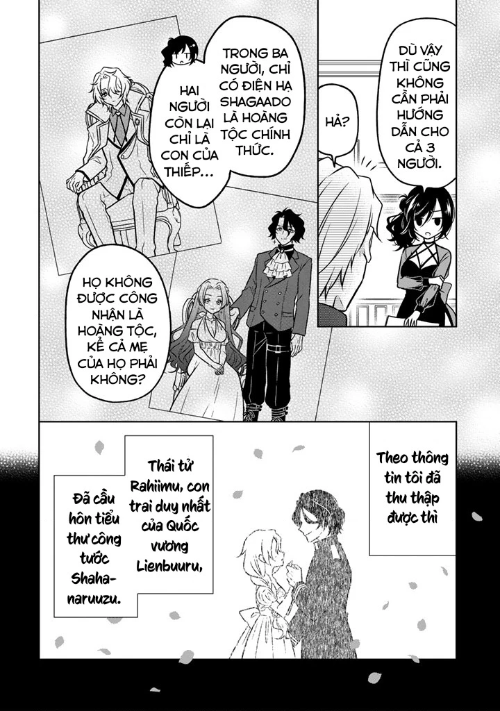 Cựu Sát Thủ Tái Sinh Thành Con Gái Quý Tộc Chapter 41 - 2