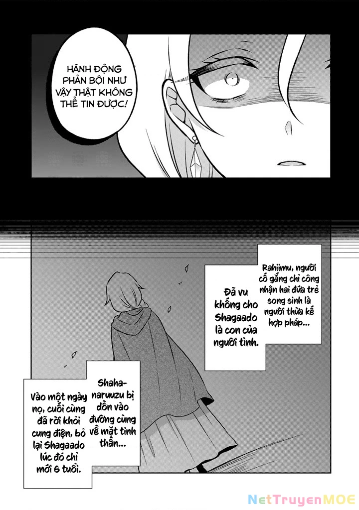 Cựu Sát Thủ Tái Sinh Thành Con Gái Quý Tộc Chapter 41 - 7