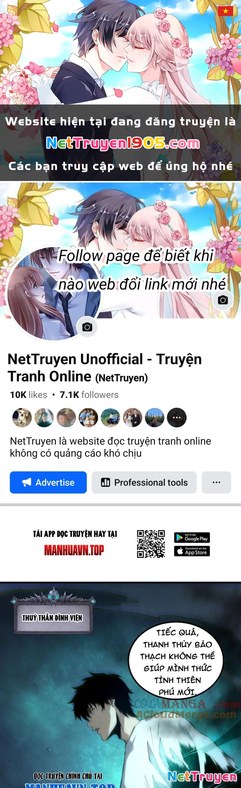 Thảm Họa Tử Linh Sư Chapter 163 - 1