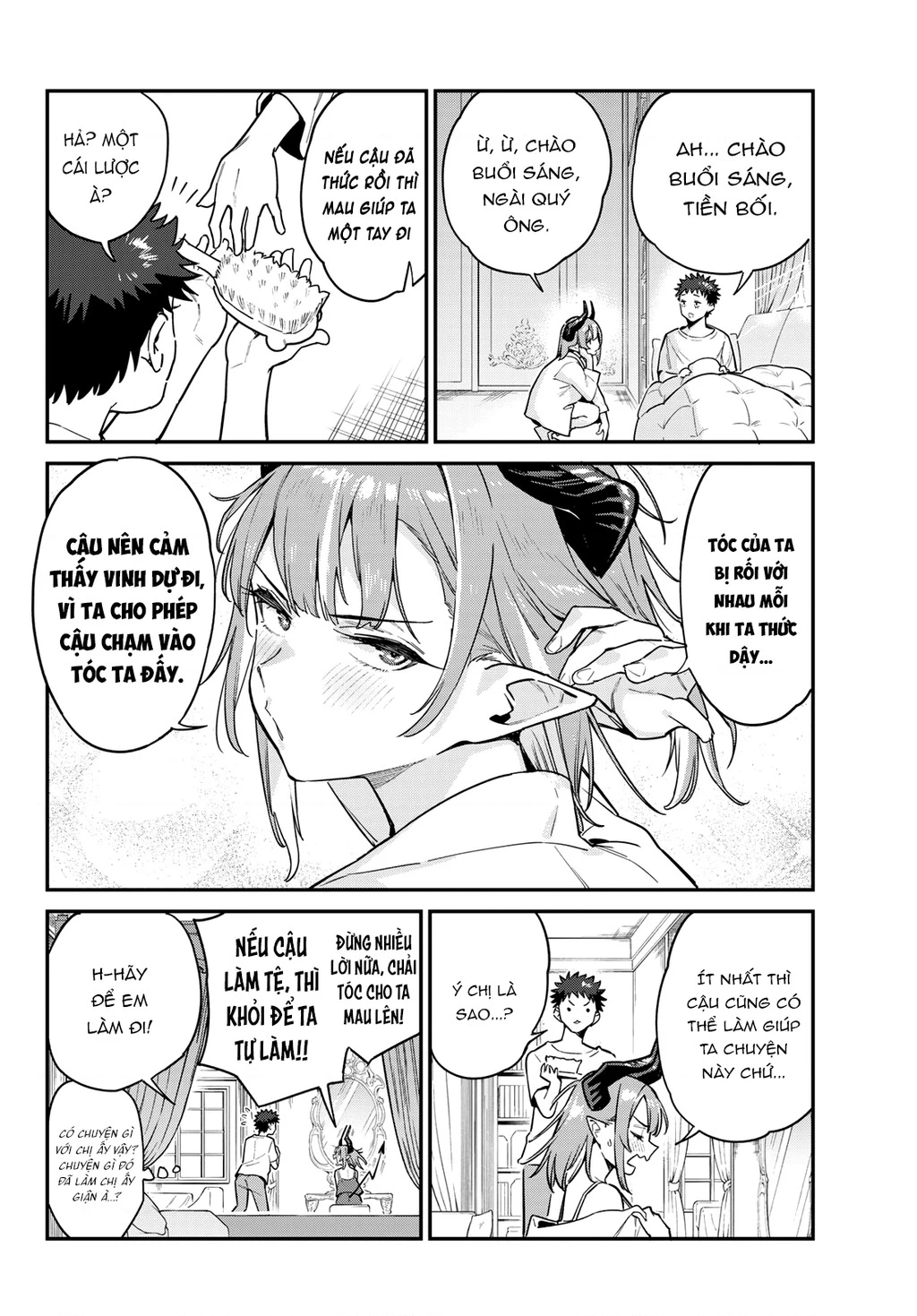 Kanan-Sama Dễ Dụ Thật Đấy! Chapter 42 - Trang 2