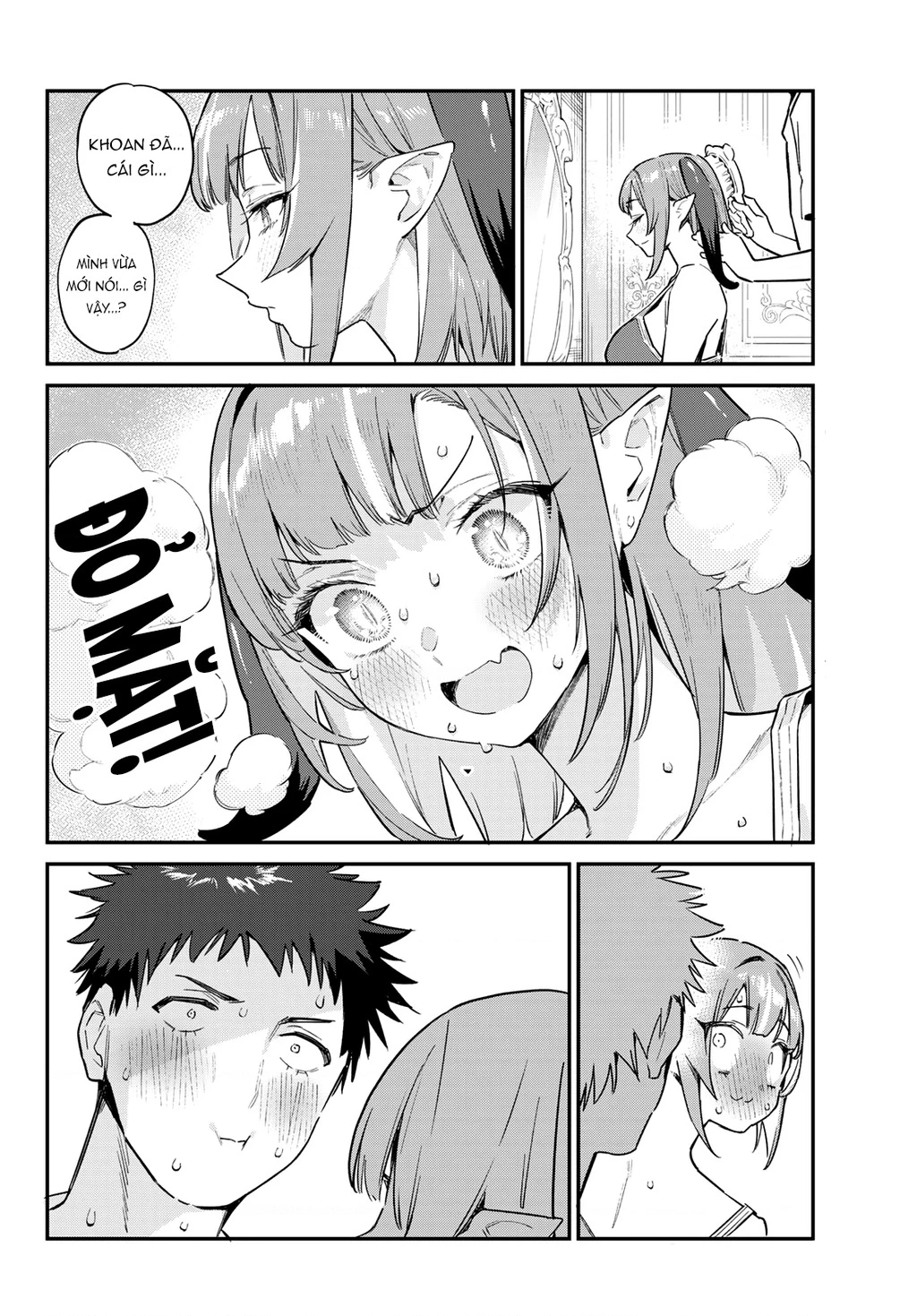 Kanan-Sama Dễ Dụ Thật Đấy! Chapter 42 - Trang 2