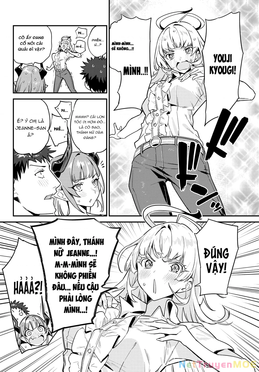Kanan-Sama Dễ Dụ Thật Đấy! Chapter 42 - Trang 2