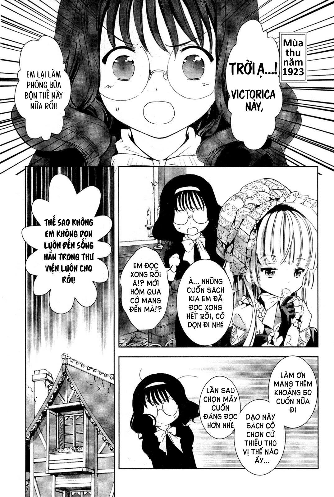 Gosick Chapter 28: End - 3