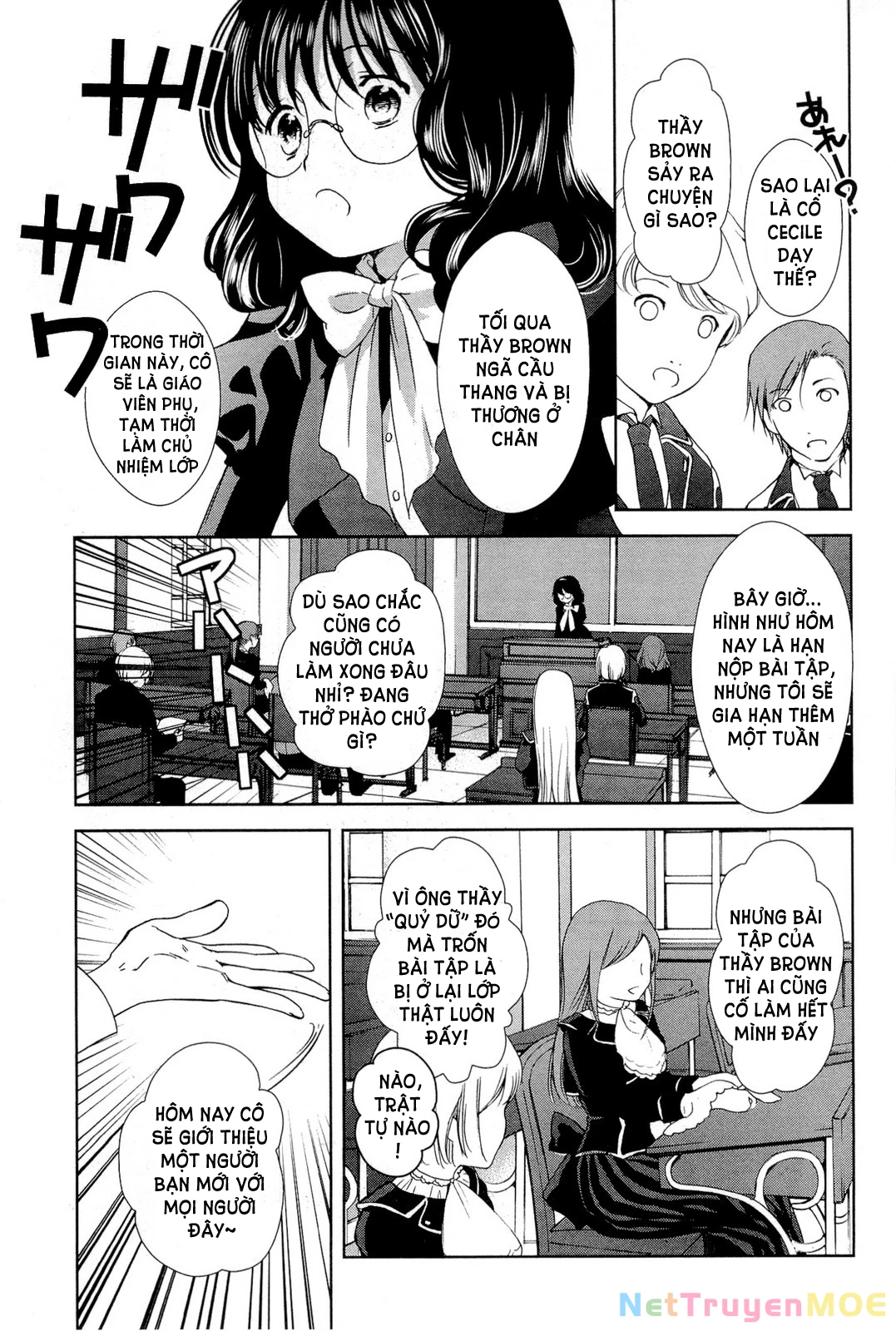 Gosick Chapter 28: End - 7