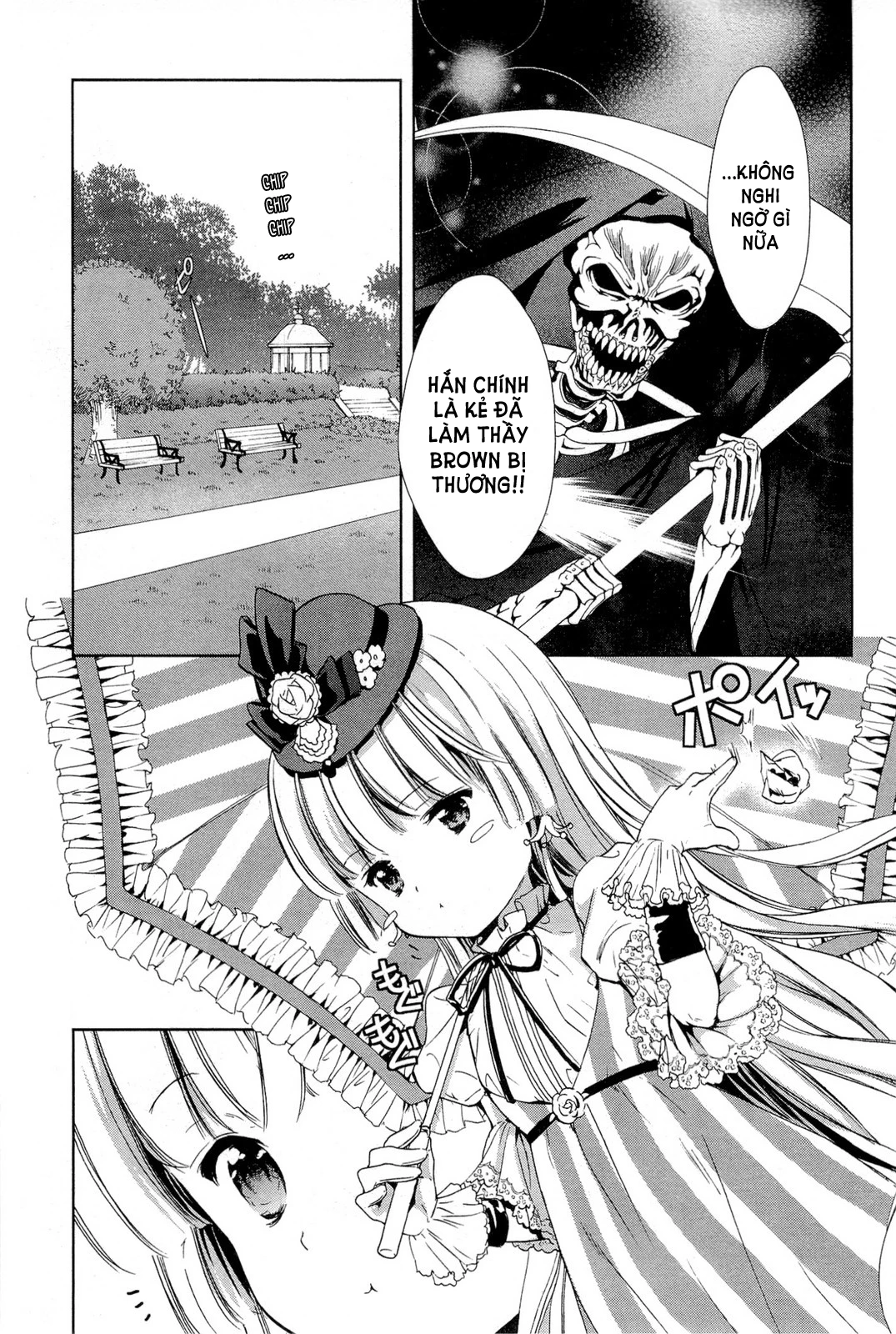 Gosick Chapter 28: End - 11