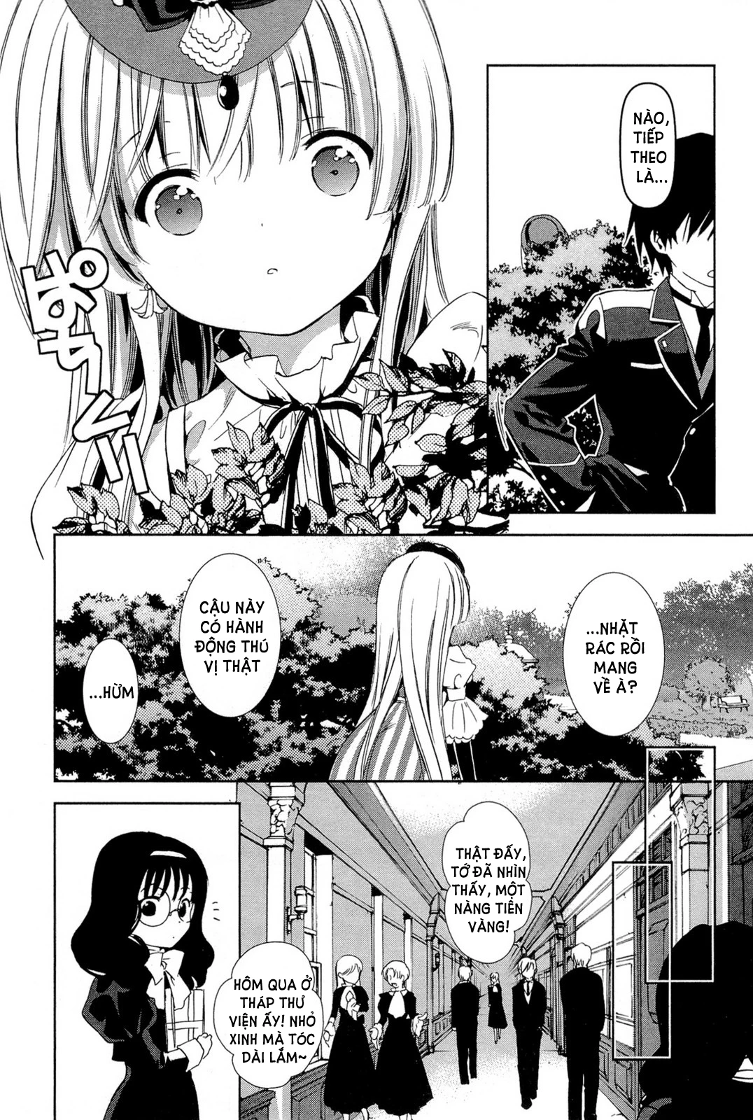 Gosick Chapter 28: End - 13