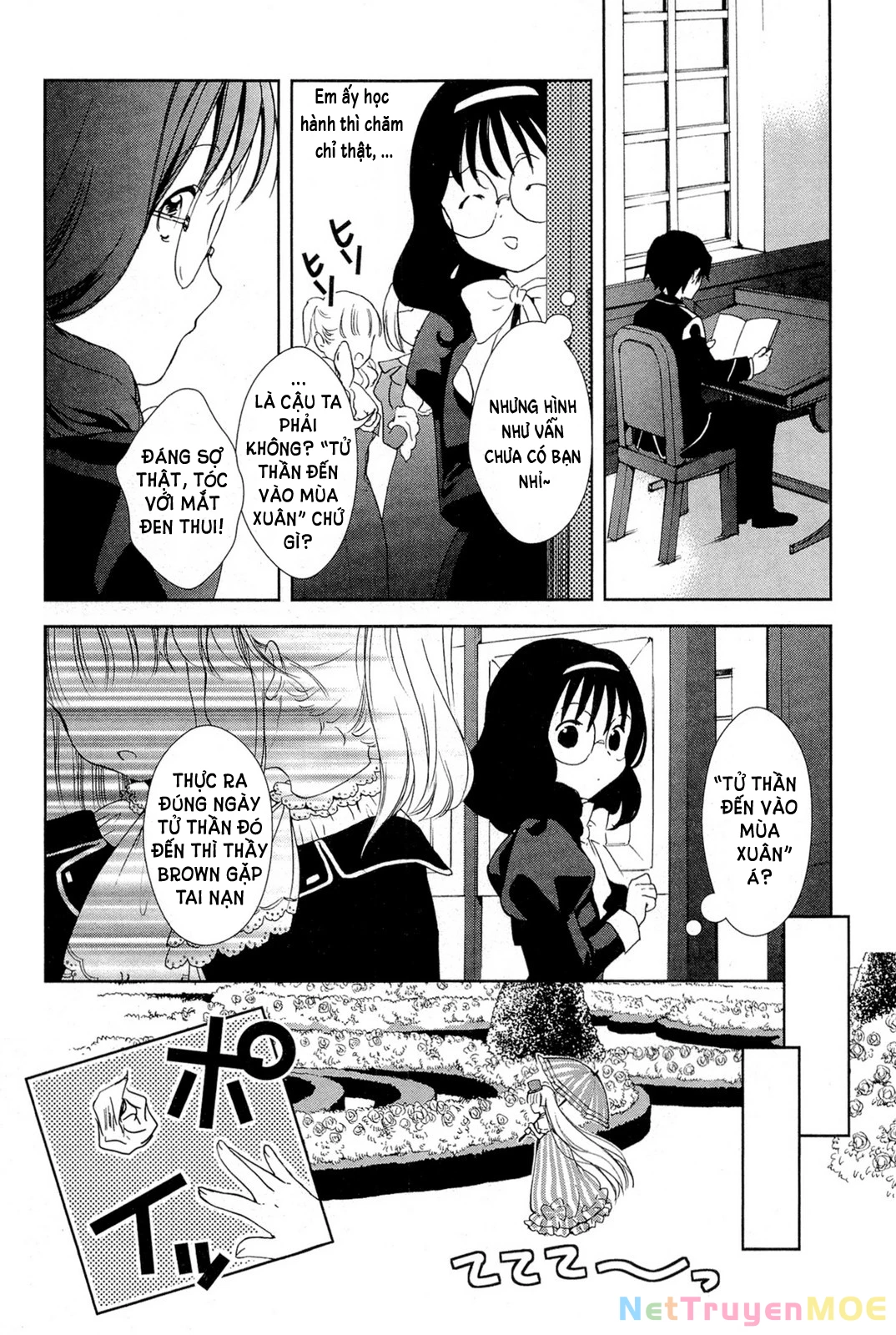 Gosick Chapter 28: End - 14