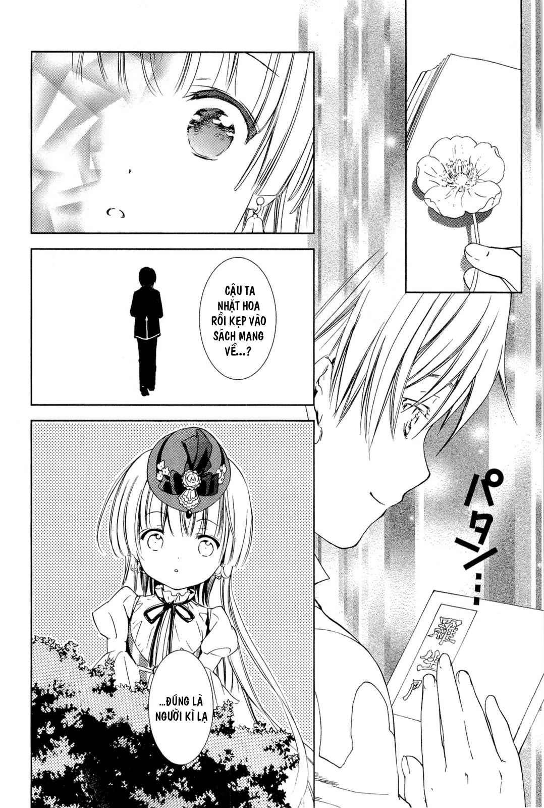 Gosick Chapter 28: End - 16