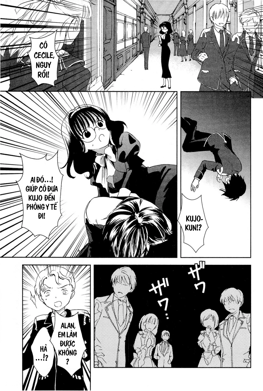 Gosick Chapter 28: End - 17