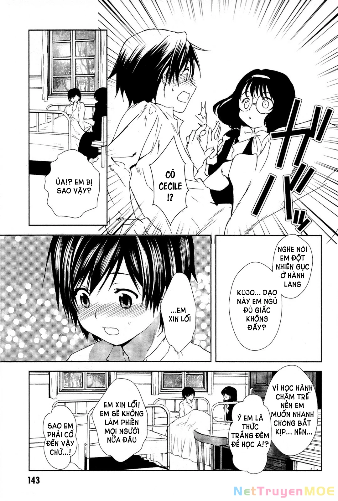 Gosick Chapter 28: End - 19