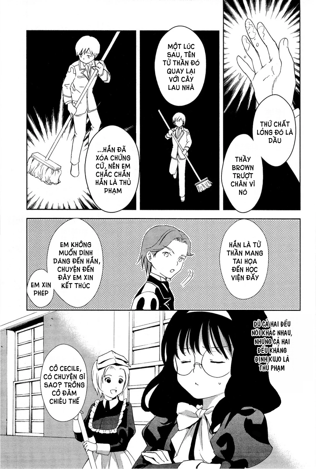 Gosick Chapter 28: End - 25