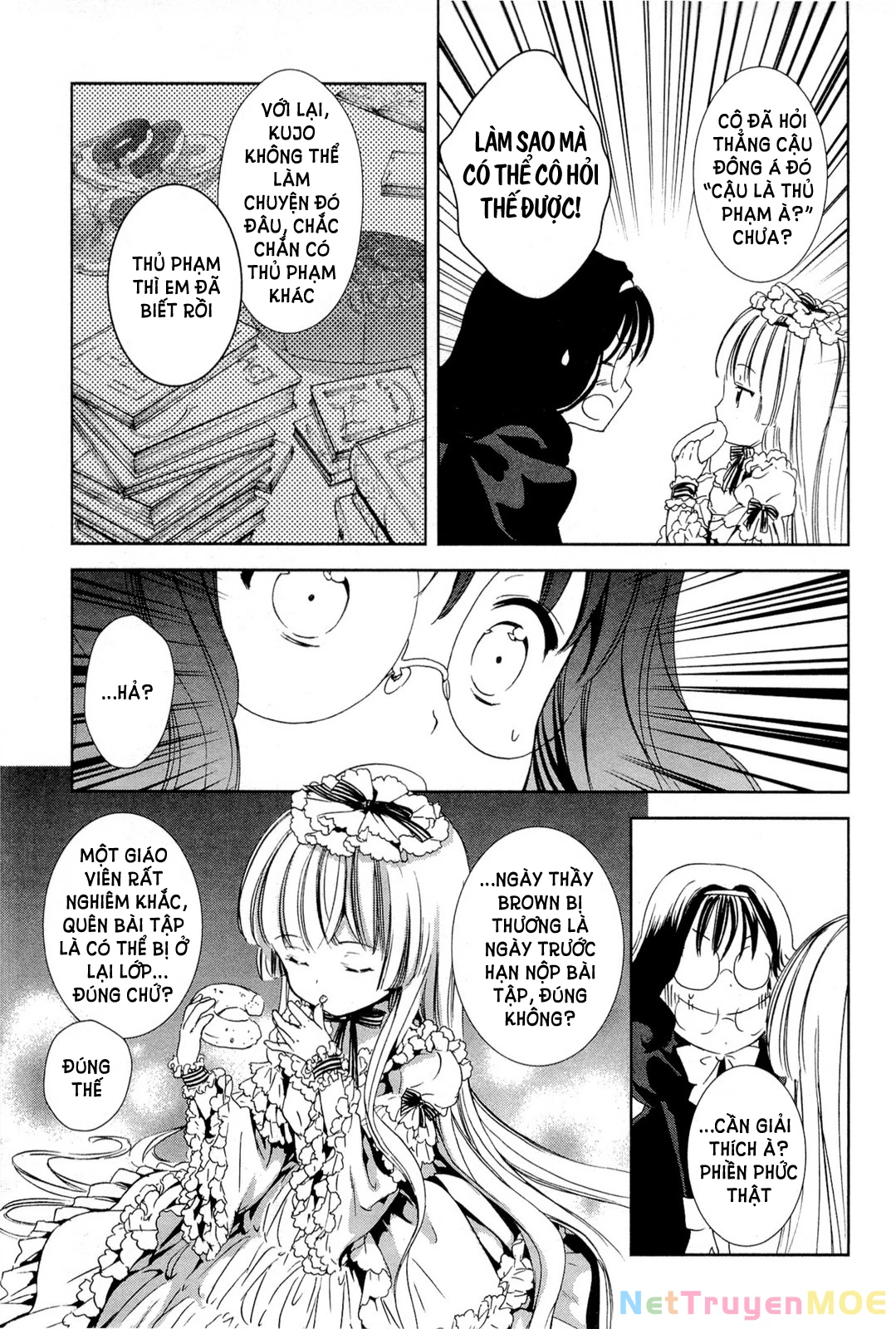 Gosick Chapter 28: End - 27