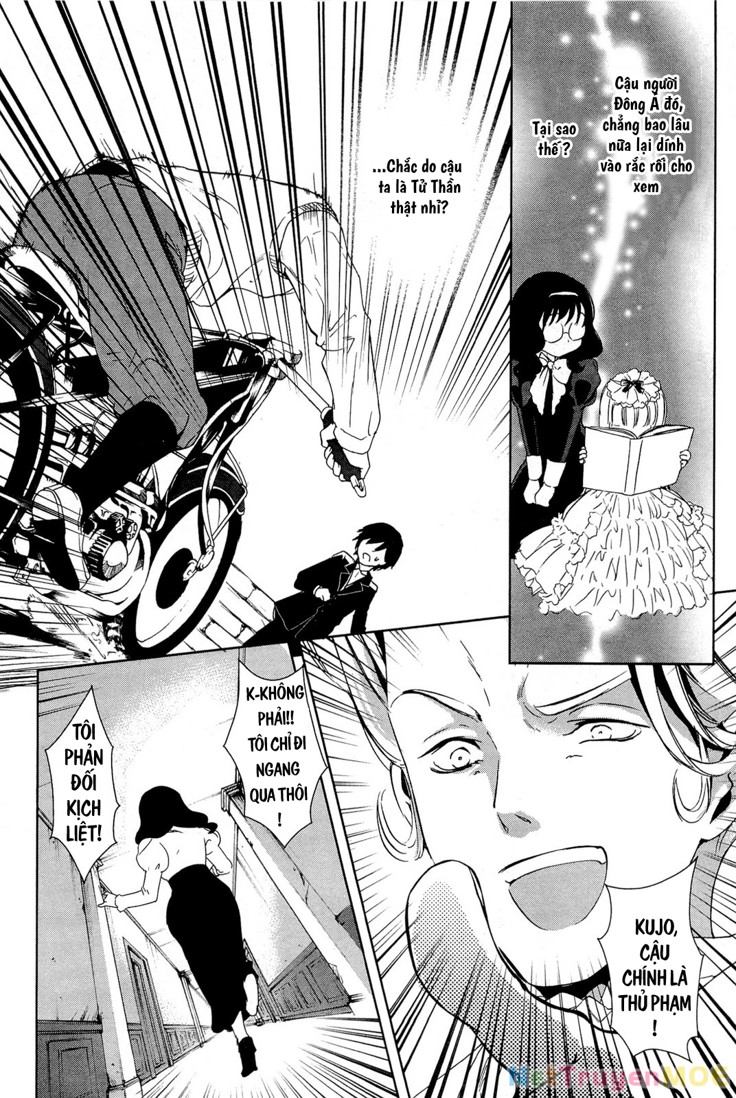 Gosick Chapter 28: End - 34