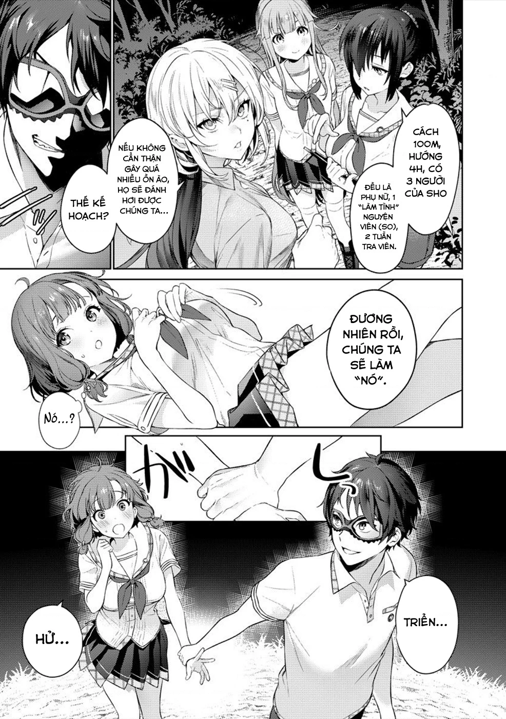 Đảo thác loạn Chapter 2 - Trang 2