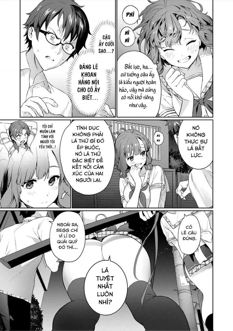 Đảo thác loạn Chapter 2 - Trang 2