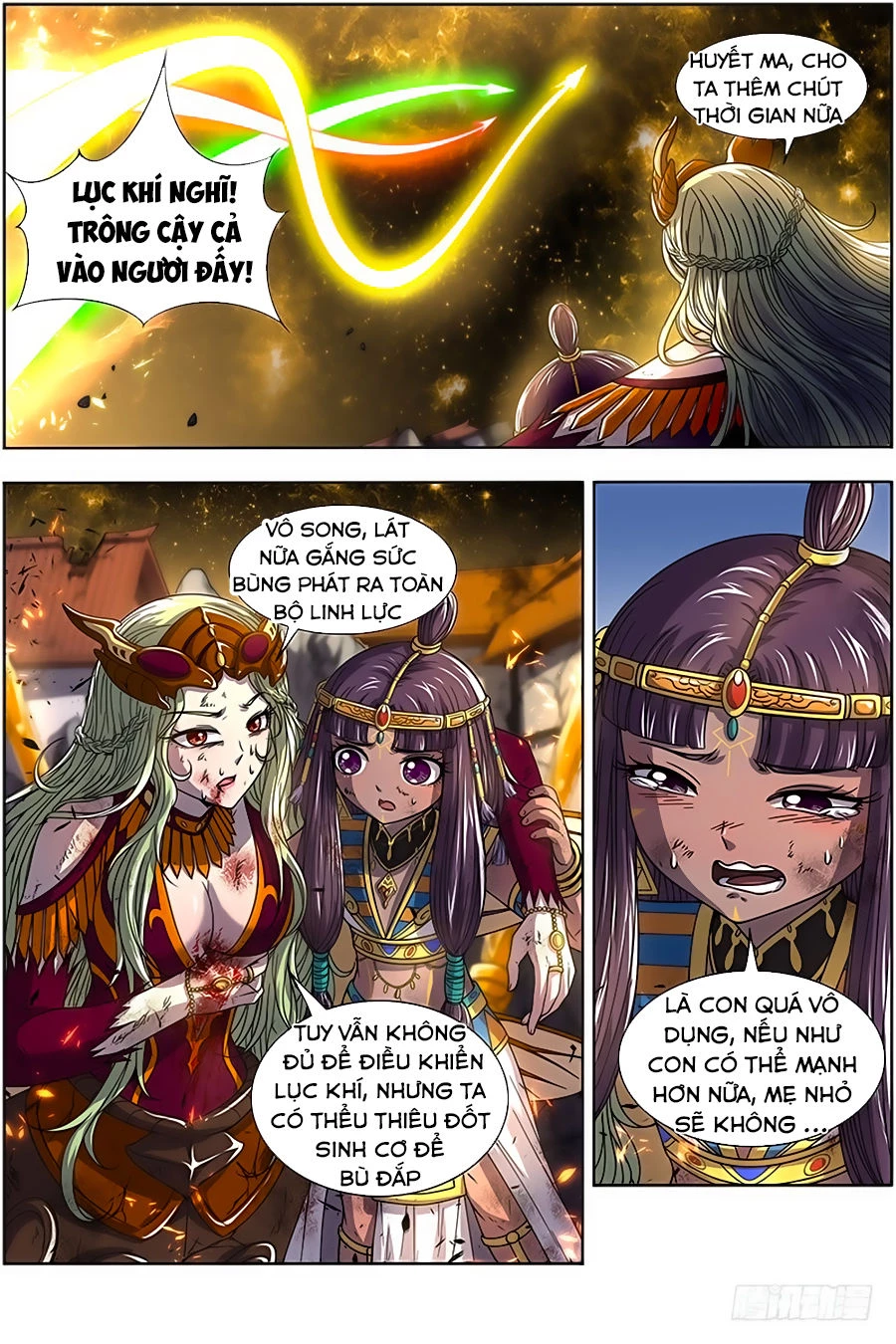 Ngự Linh Thế Giới Chapter 331 - 3