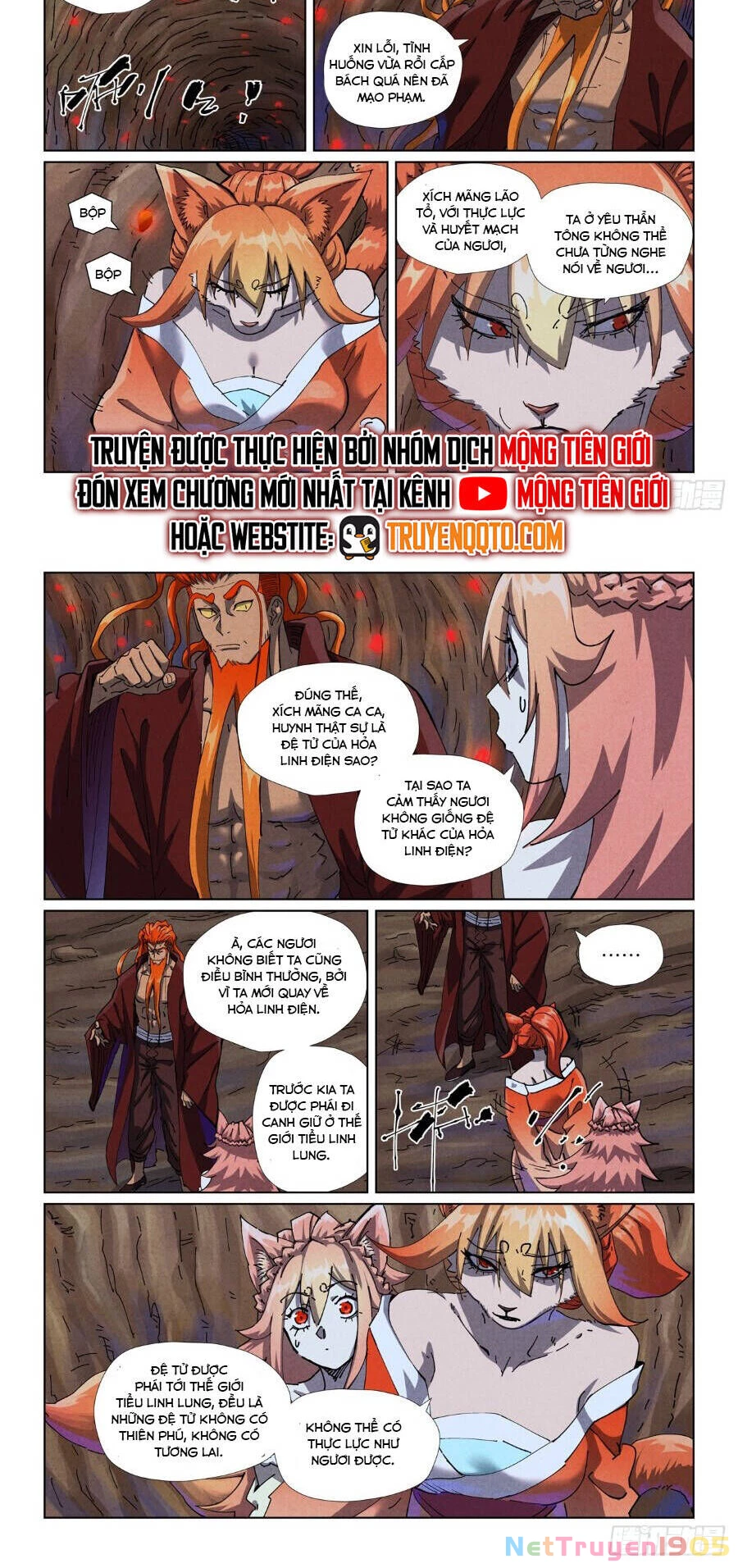 Yêu Thần Ký Chapter 629 - 4
