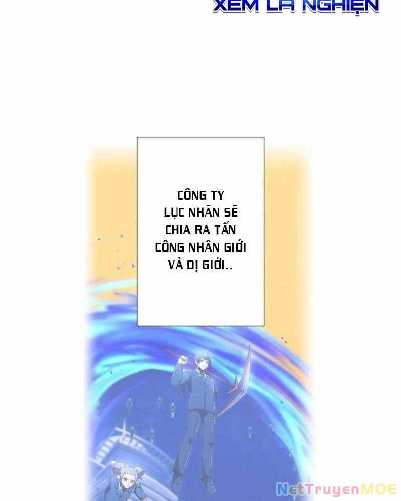 Huyết Thánh Cứu Thế Chủ~ Ta Chỉ Cần 0.0000001% Đã Trở Thành Vô Địch Chapter 125 - 7