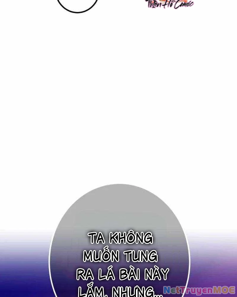 Huyết Thánh Cứu Thế Chủ~ Ta Chỉ Cần 0.0000001% Đã Trở Thành Vô Địch Chapter 125 - 73