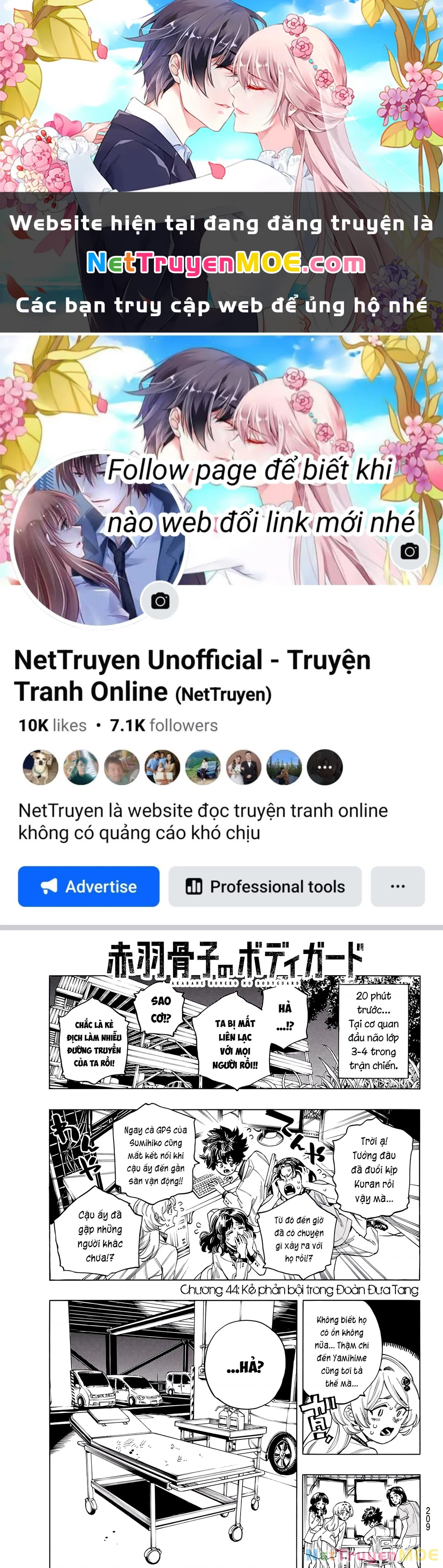 Vệ Sĩ Của Akabane Honeko Chapter 44 - 1
