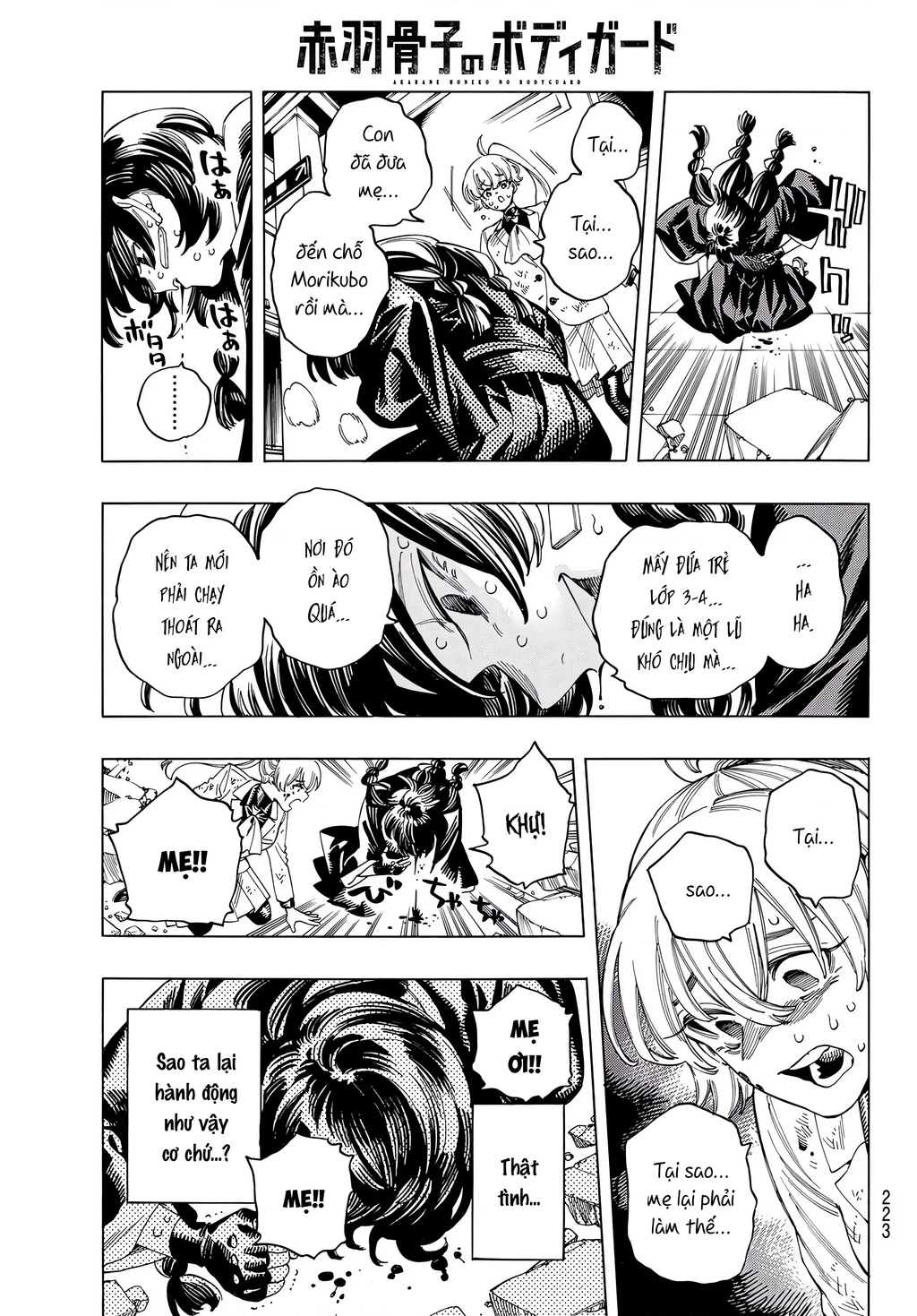Vệ Sĩ Của Akabane Honeko Chapter 44 - 15