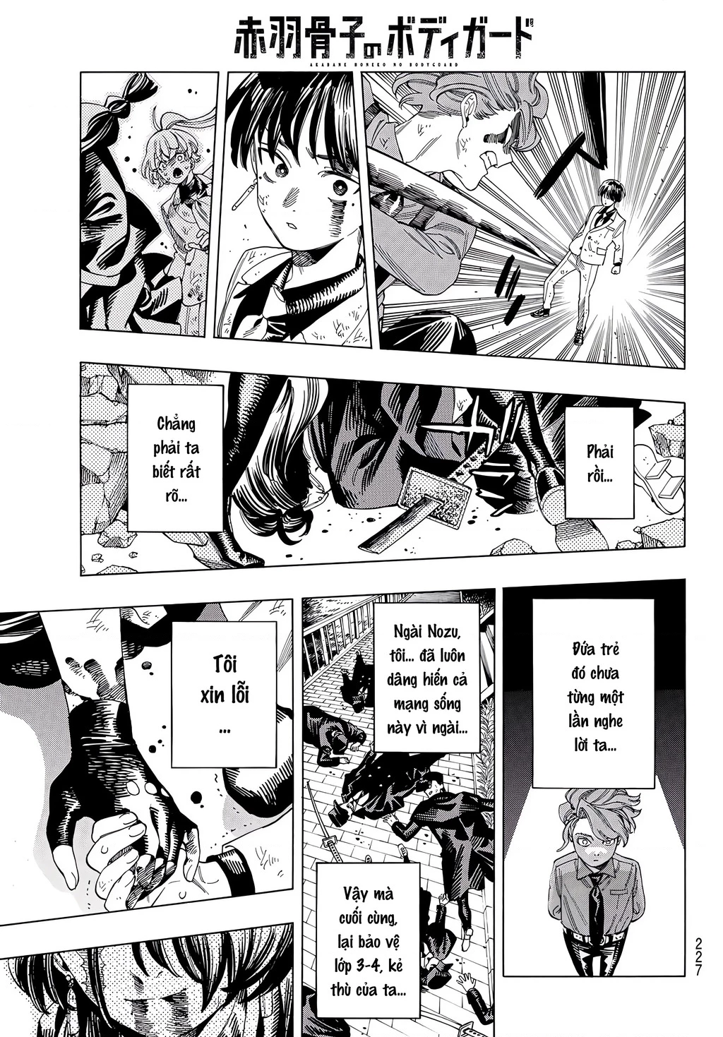 Vệ Sĩ Của Akabane Honeko Chapter 44 - 19