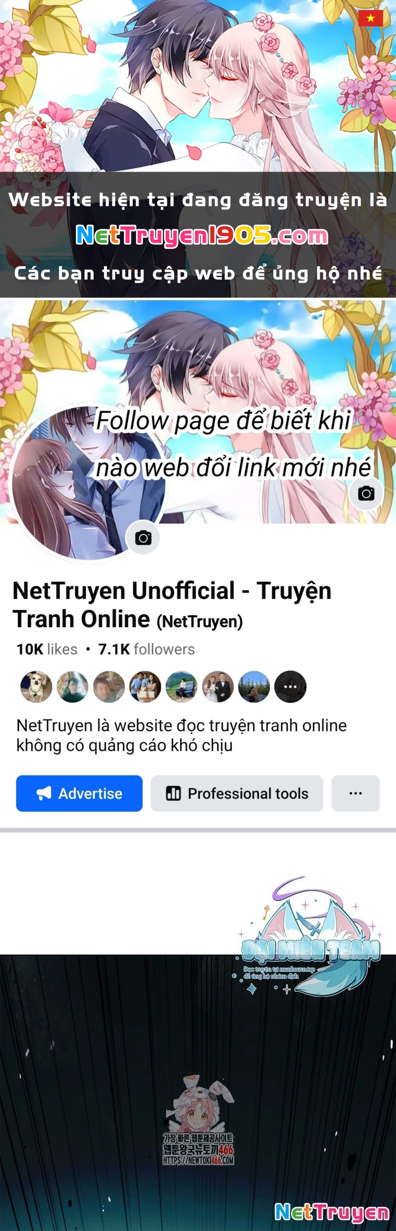 Lãng Tiên Kỳ Đàm Chapter 185 - 1